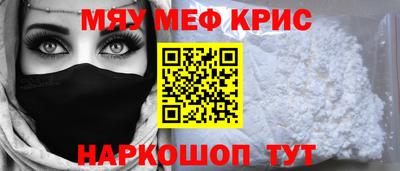 a pvp Ливны