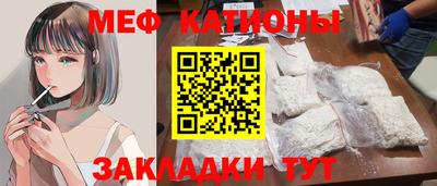 2c-b Ликино-Дулёво