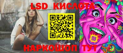 ALPHA PVP Мариинск