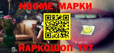 прущая мука Лесосибирск