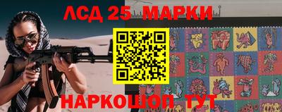кокаин VHQ Малгобек