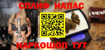 прущая мука Лесосибирск