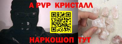 кокаин VHQ Малгобек