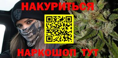 2c-b Ликино-Дулёво