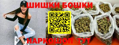 гидра Малоярославец