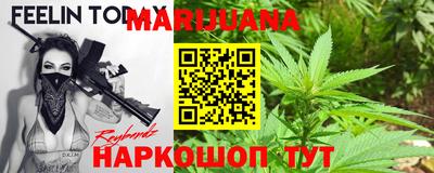 a pvp Ливны