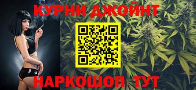 a pvp Ливны