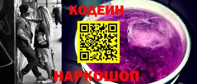 ALPHA PVP Мариинск