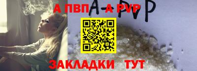 2c-b Ликино-Дулёво