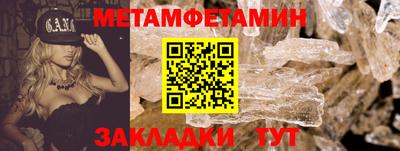 2c-b Ликино-Дулёво