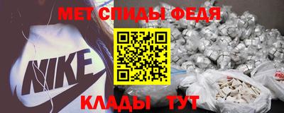 2c-b Ликино-Дулёво