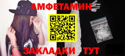 кокаин VHQ Малгобек