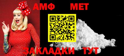 2c-b Ликино-Дулёво
