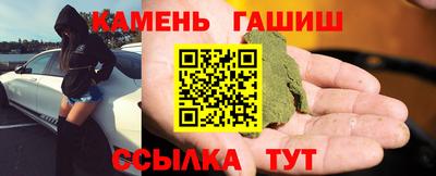 кокаин VHQ Малгобек
