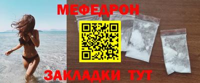 гидра Малоярославец