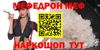 кокаин VHQ Малгобек